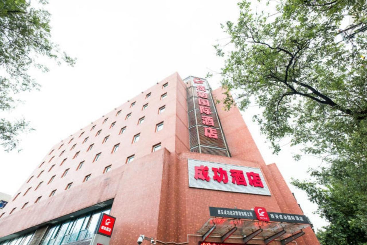 Chenggong International Hotel Xi'An Si-an Exteriér fotografie